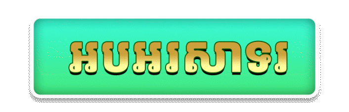 Winner! Click to claim